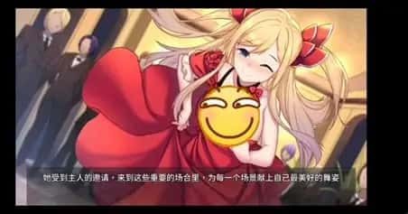 奈的教育日记 操作界面 预览图 6